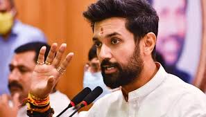 Chirag Paswan जीवन परिचय 2024