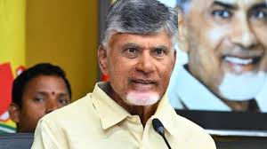 "रेलवे पुल पर Chandrababu Naidu की जान पर आई आफत, अचानक आई ट्रेन से बची जिंदगी" 2024