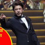 IIFA में छाया King khan का जलवा 2024