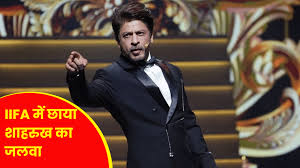 IIFA में छाया King khan का जलवा 2024