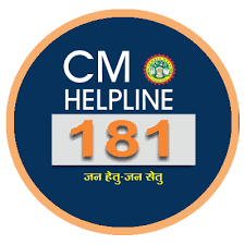 उत्तराखंड मैं CM Helpline समेत 186 वेबसाइट हैक हुई 2024