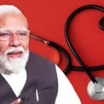 Health पर कितना खर्च कर रही है सरकार 2024