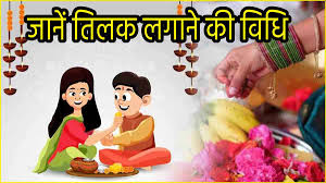 Bhai Dooj Date 2024, Shubh Muhurat, and Puja Vidhi